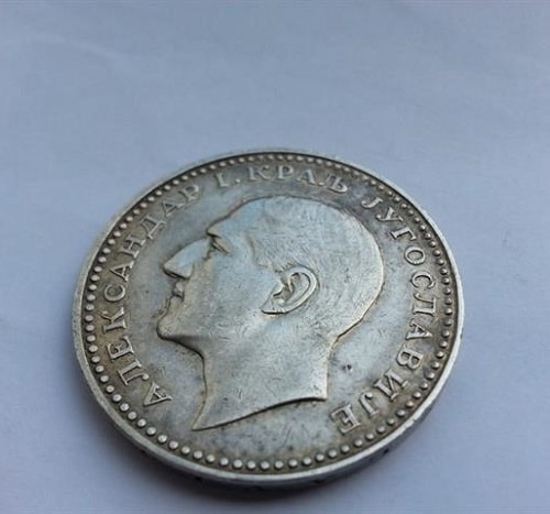 srebrnjak novcic